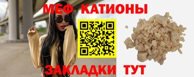 тгк Донецк
