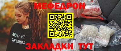 твердый Донской