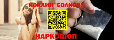 тгк Донецк