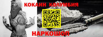 мефедрон VHQ Дубна