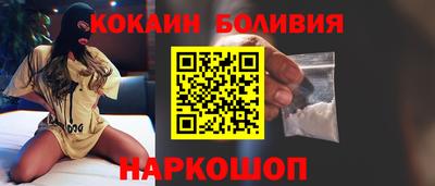 мефедрон VHQ Дубна