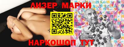твердый Донской