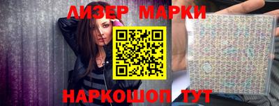 твердый Донской