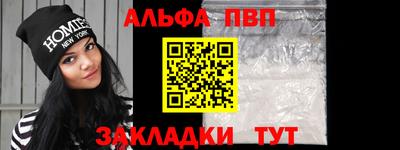 твердый Донской