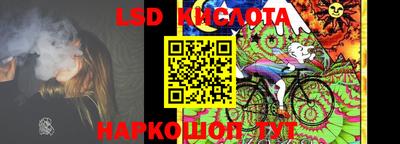 мефедрон VHQ Дубна