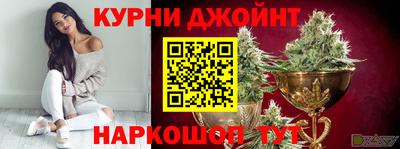 твердый Донской