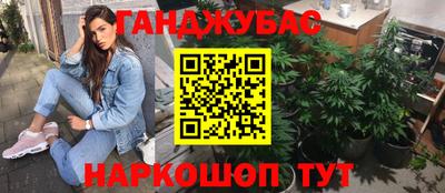 твердый Донской