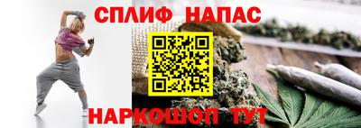 твердый Донской