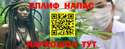 мефедрон VHQ Дубна