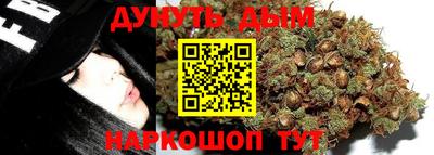 мефедрон VHQ Дубна