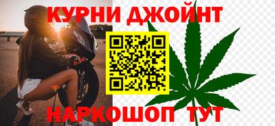 твердый Донской