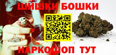 мефедрон VHQ Дубна