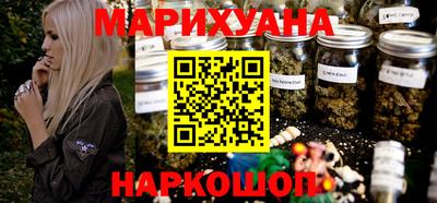 тгк Донецк