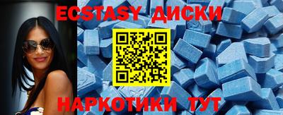 твердый Донской