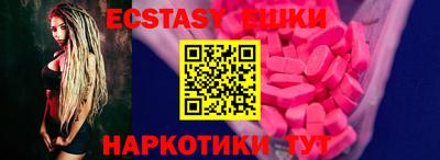 твердый Донской