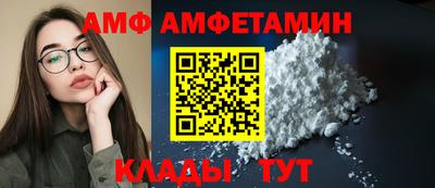 мефедрон VHQ Дубна
