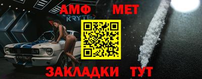 твердый Донской