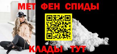 тгк Донецк