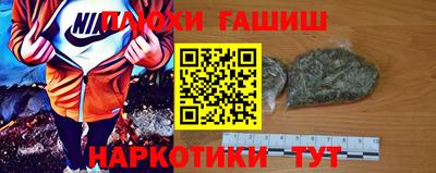 мефедрон VHQ Дубна
