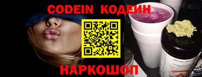 мефедрон VHQ Дубна