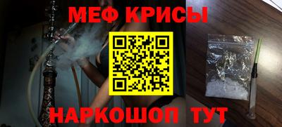 твердый Донской